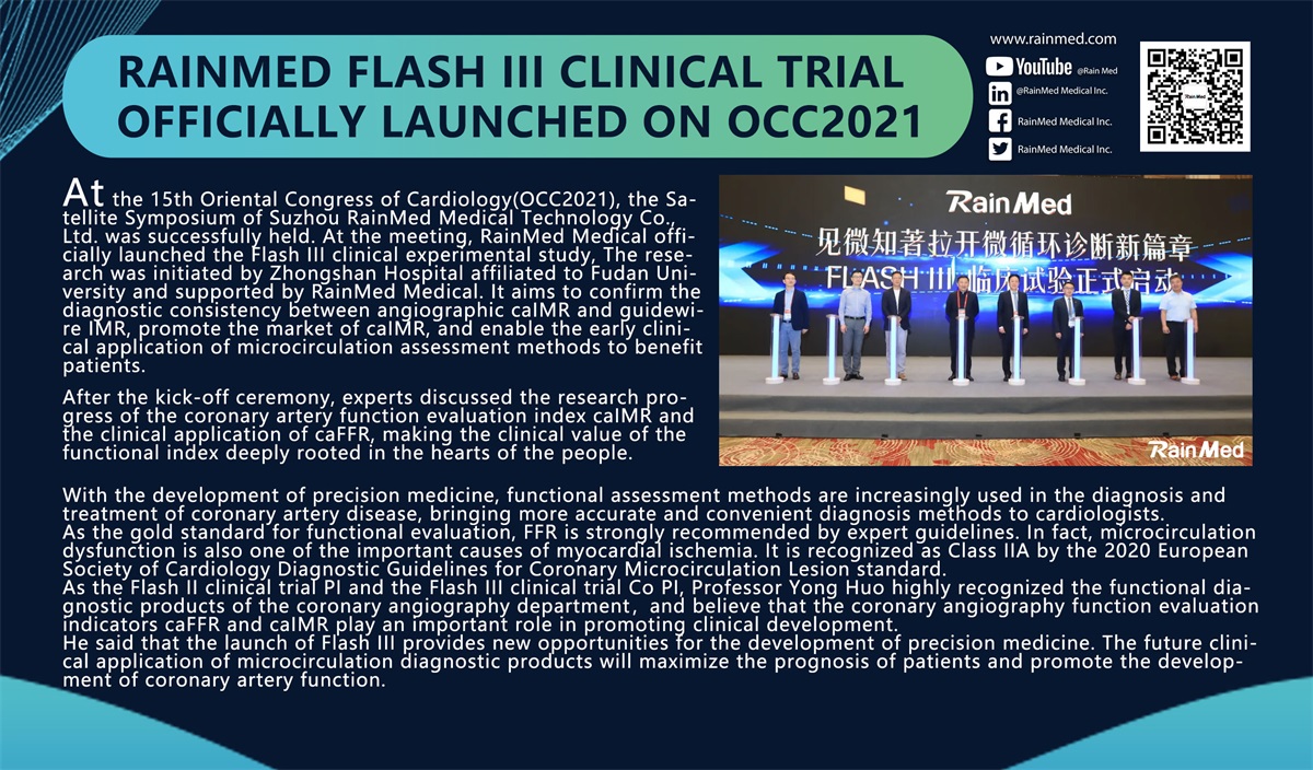 RainMed Flash III clinical trial officially launched on OCC2021